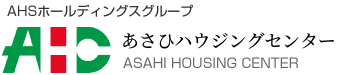 AICあさひハウジングセンターASAHI HOUSING CENTER