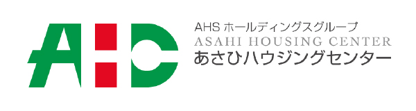 AICあさひハウジングセンターASAHI HOUSING CENTER